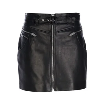 Leather Skirts 